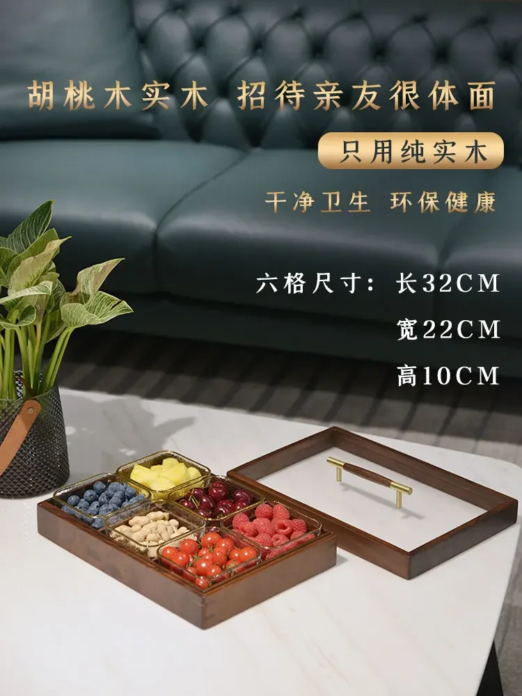 New Chinese light luxury solid wood dried fruit box with lid household living room candy fruit plate glass nut storage box