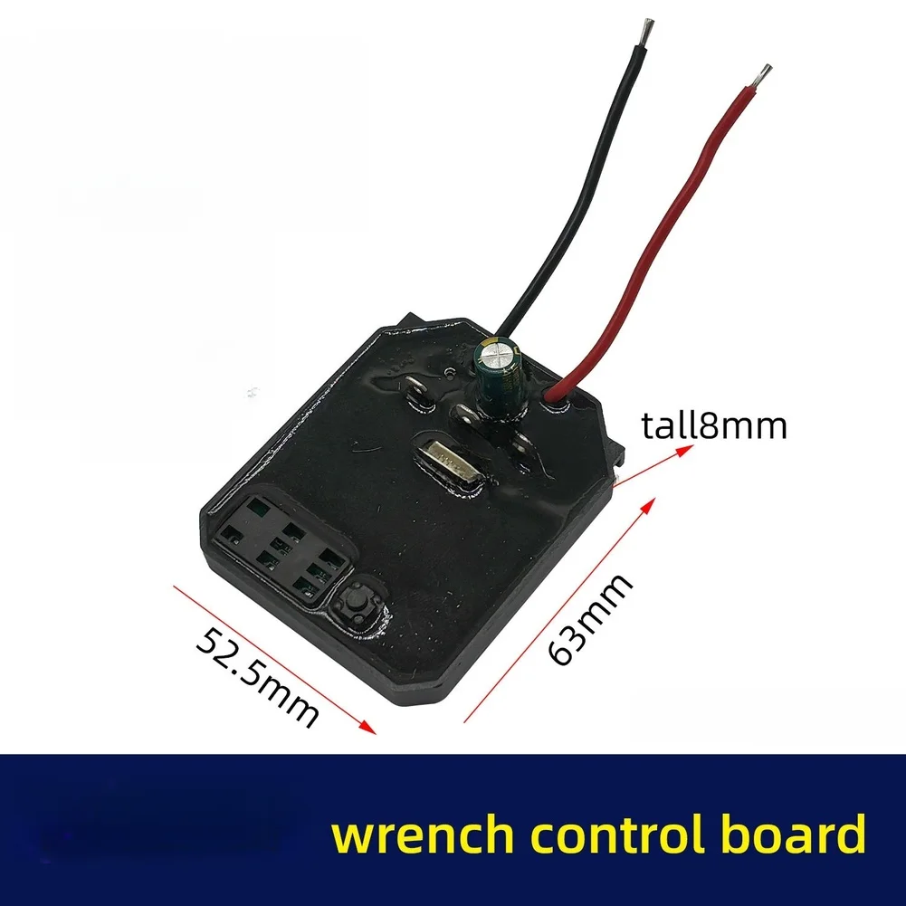 Control Board Brushless Electric Wrench Motherboard Control Board Protection Board Controller Drive Board Controller