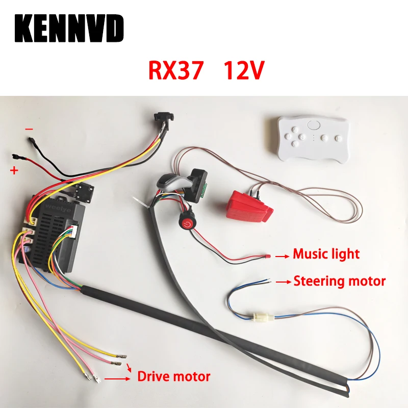 6V 12V 24V DIY Self-Made High Power Children Electric Ride on Toys Car Vehicle Switch Bluetooth Controller Wires Harness Kit Set