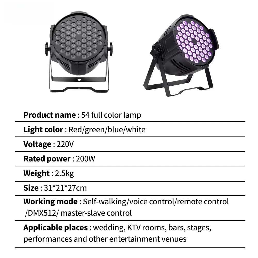 54 LED Full Color RGB Parking Light for Stage Bar Wedding-DMX512 Remote Control