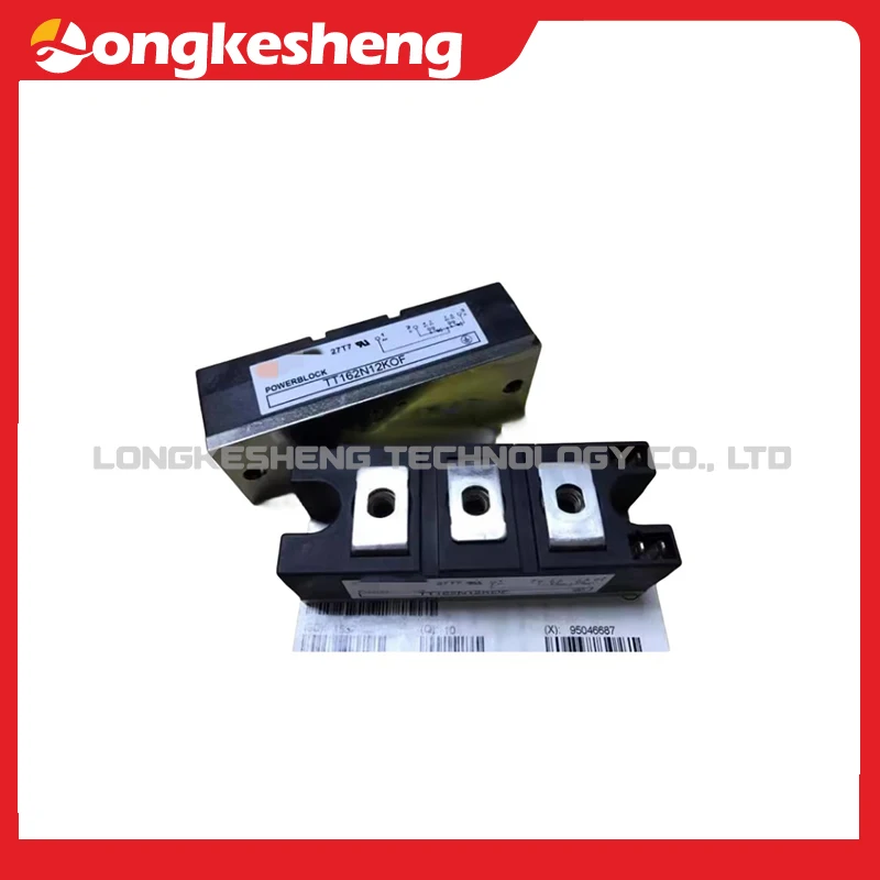 Module module module module gratis pengiriman modul asli dalam stok