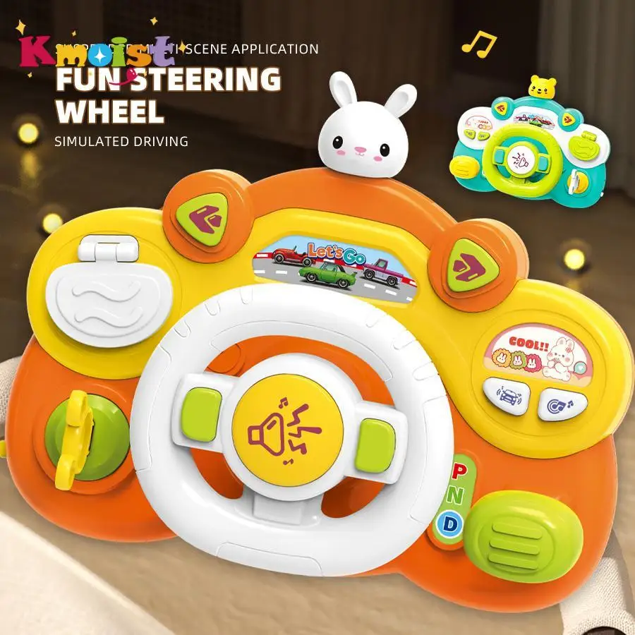 Children Early Education Toys Electric Multi-Function Simulation Steering Wheel Drive with Sound Kids Toys for Baby Toy Gifts