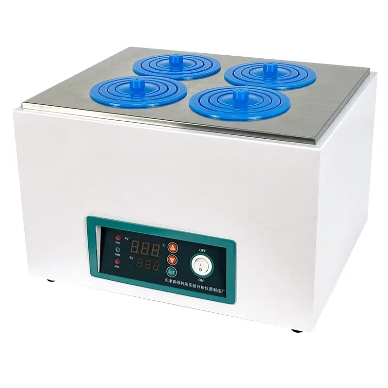 Electric digital display constant temperature water bath pot laboratory anti dry burning single circulation water tank water