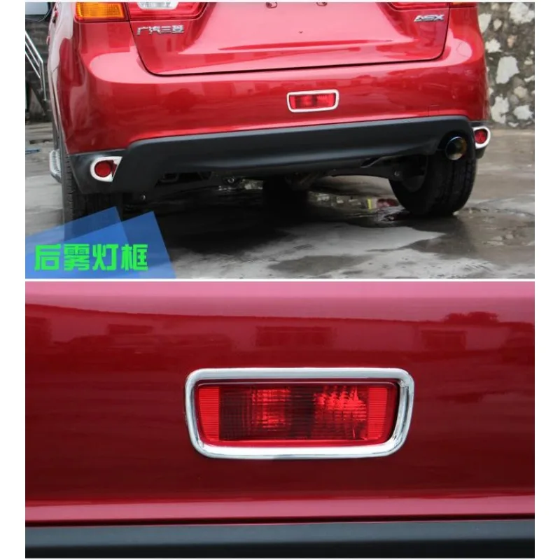 High Quality Car Styling For  ASX 2013 2014 2015 2016 Chrome Front/Rear/Tail Fog Light/Lamp Decoration Car Covers Trim