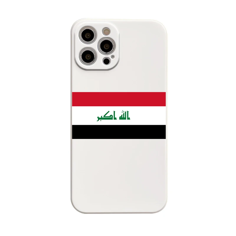 Saddam Hussein Iraq Flag Straight Edge Liquid Phone Case For Apple iPhone 14 11 12 13 Pro Max Mini X XS XR 7 8 Plus SE2 Cover