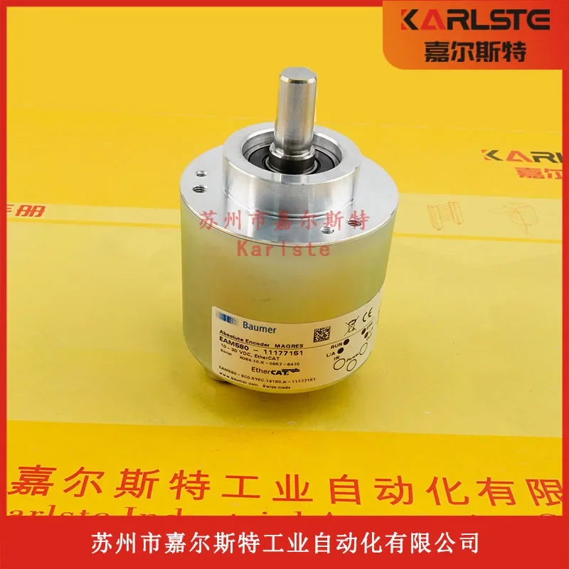 2026 [New Original] EAM580-SC0.5YEC.14160.A 11177151 Baumer BAUMER Encoder