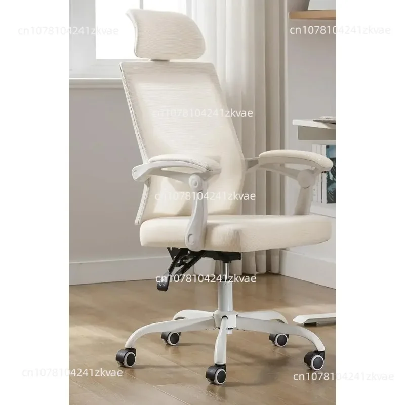 Chair with Footrest Home Office Desk Chair with Headrest and Backrest 90-135 Adjustable