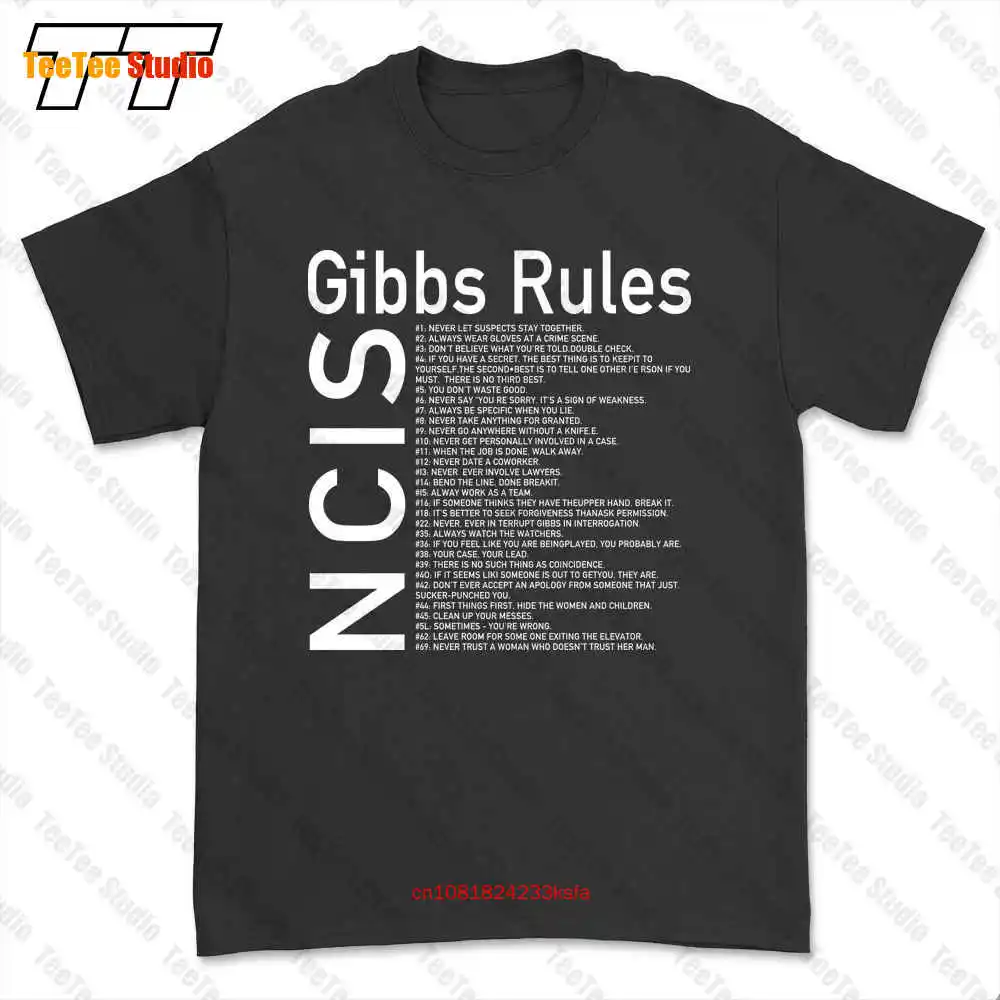 Футболка Ncis Gibbs Rules YZMW