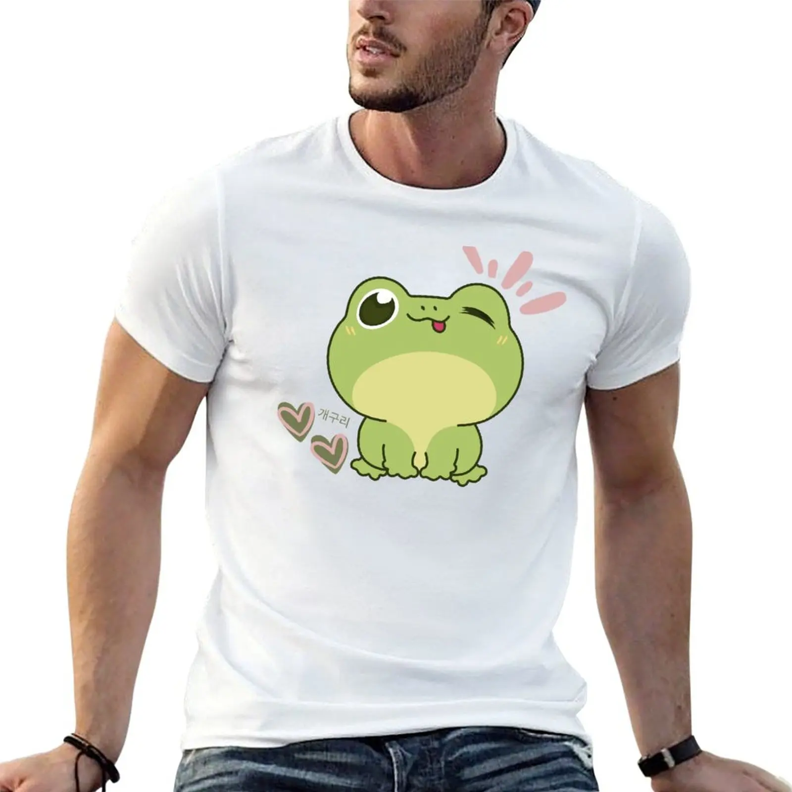 Cute frog winking and love hearts - green T-Shirt Festival Short Sleeve T-Shirt