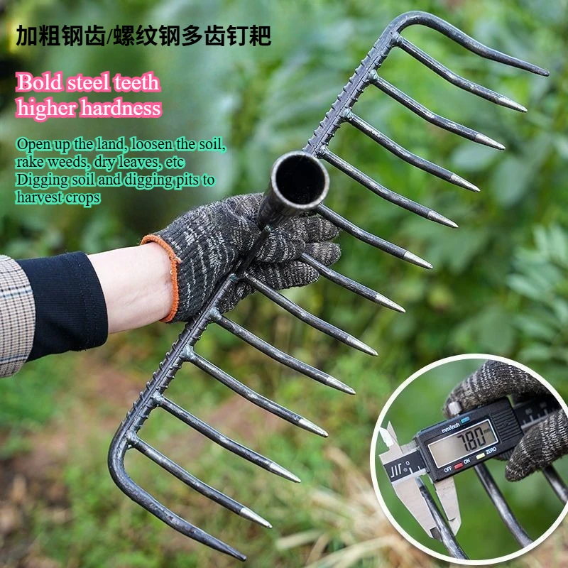 7/9/11 teeth Steel Garden Rake - Soil Tilling Cultivator ulasan dan harga