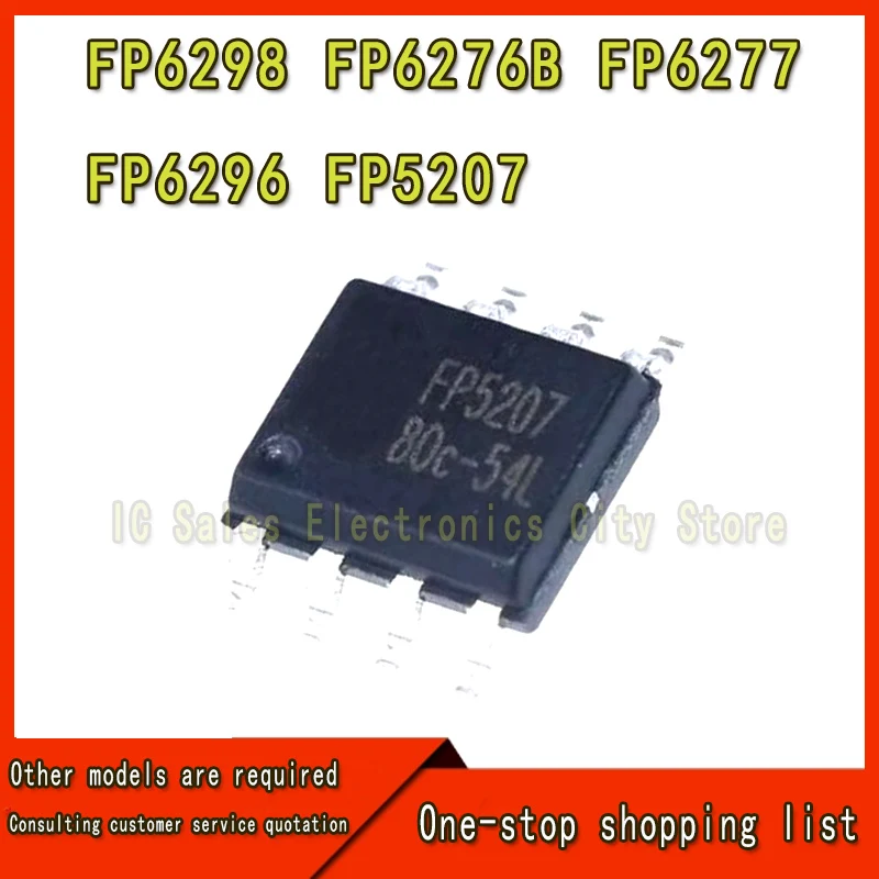 10 new original FP6298 FP6276B FP6277 FP6296 FP5207 XR-G1 SOP-8 IC chip wholesale