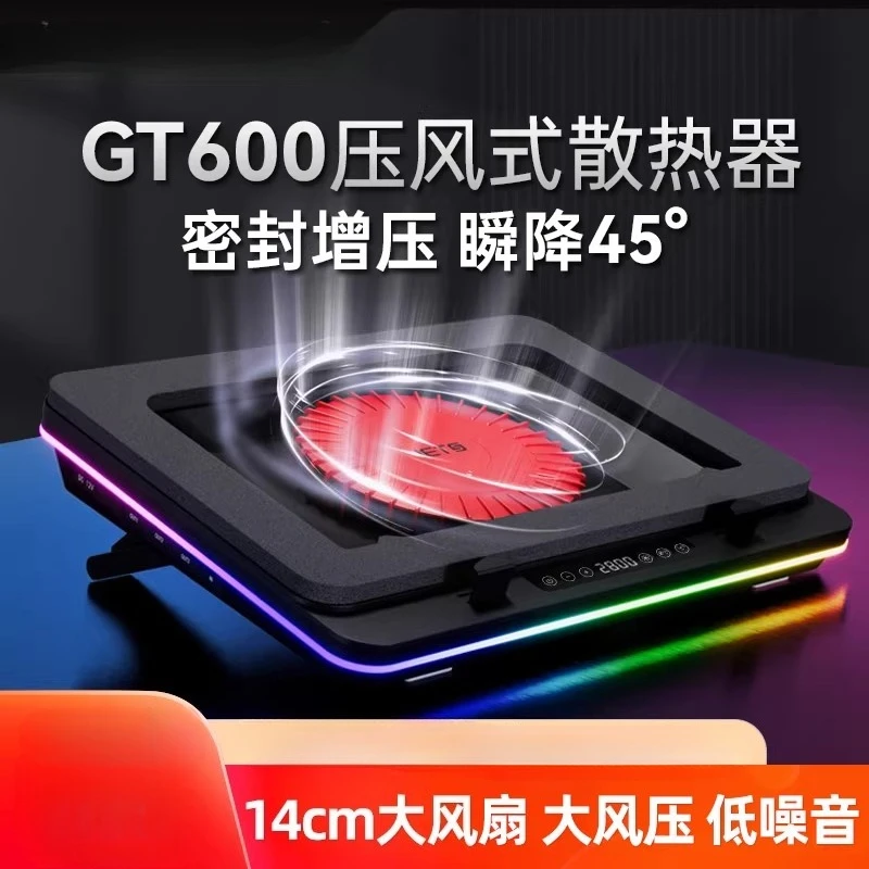 Iets GT600 Pressure…