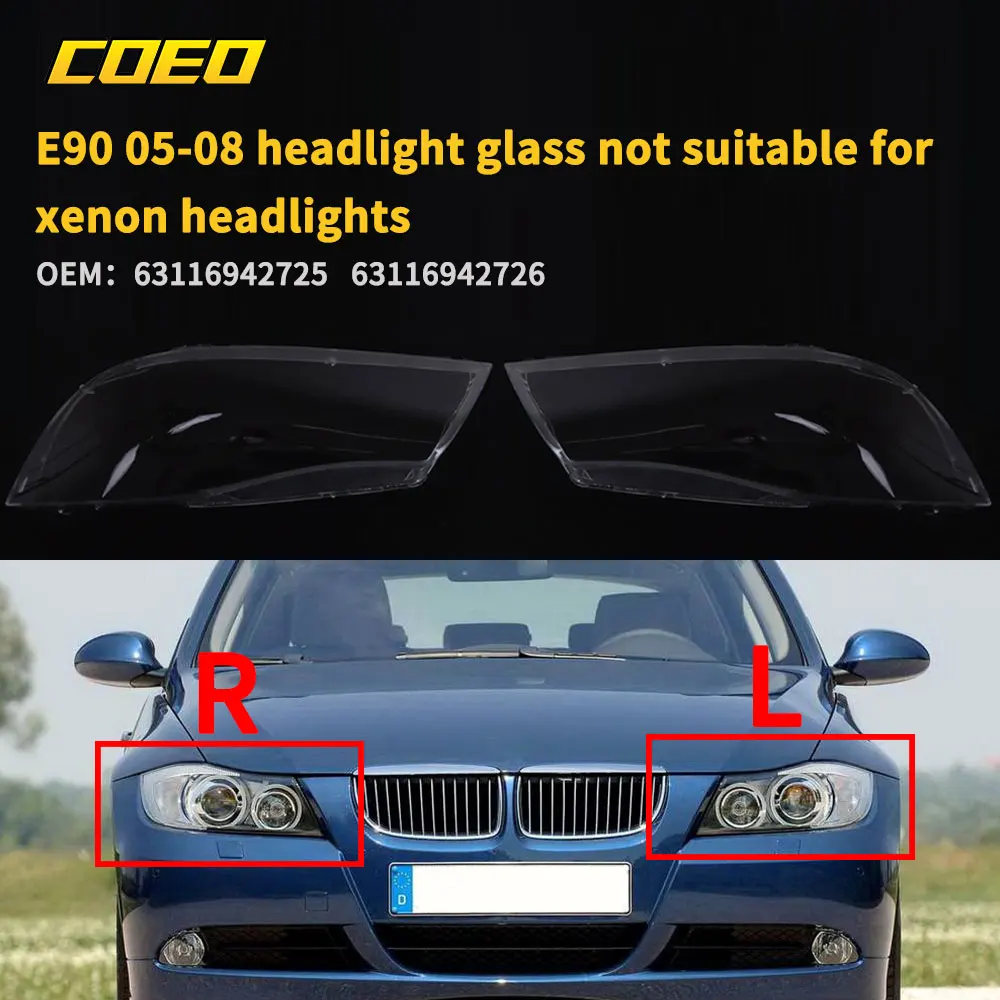 

Suitable for BMW E90 05-08 Headlight Glass Not For Xenon 63116942725 63116942726