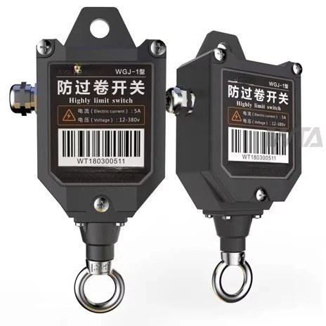 WGJ-1 micro special anti-overwinding switch crane/gantry crane hook height limit