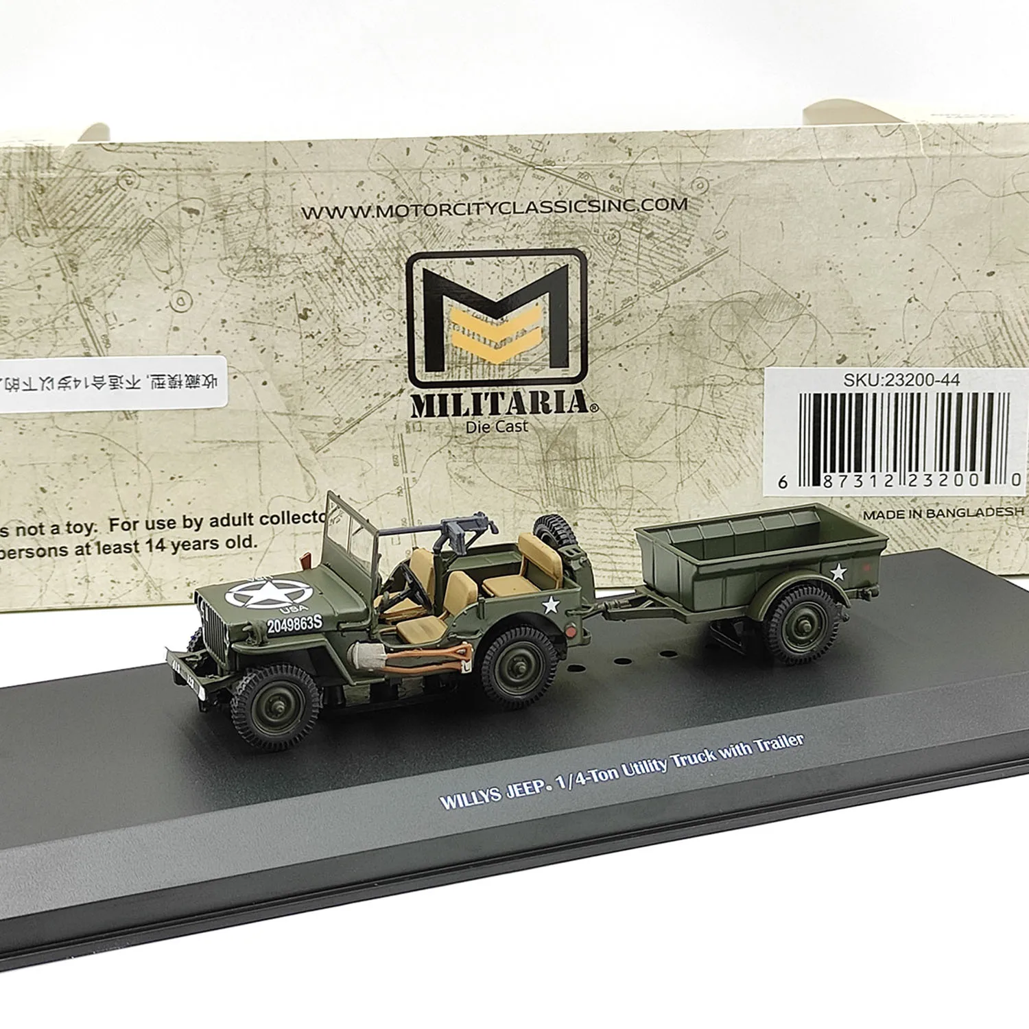 

Diecast IXO 1:43 Scale WILLYS JEEP 1/4 Ton Truck with Trailer Alloy Car Model Collectible Toy Gift Souvenir Display Ornament