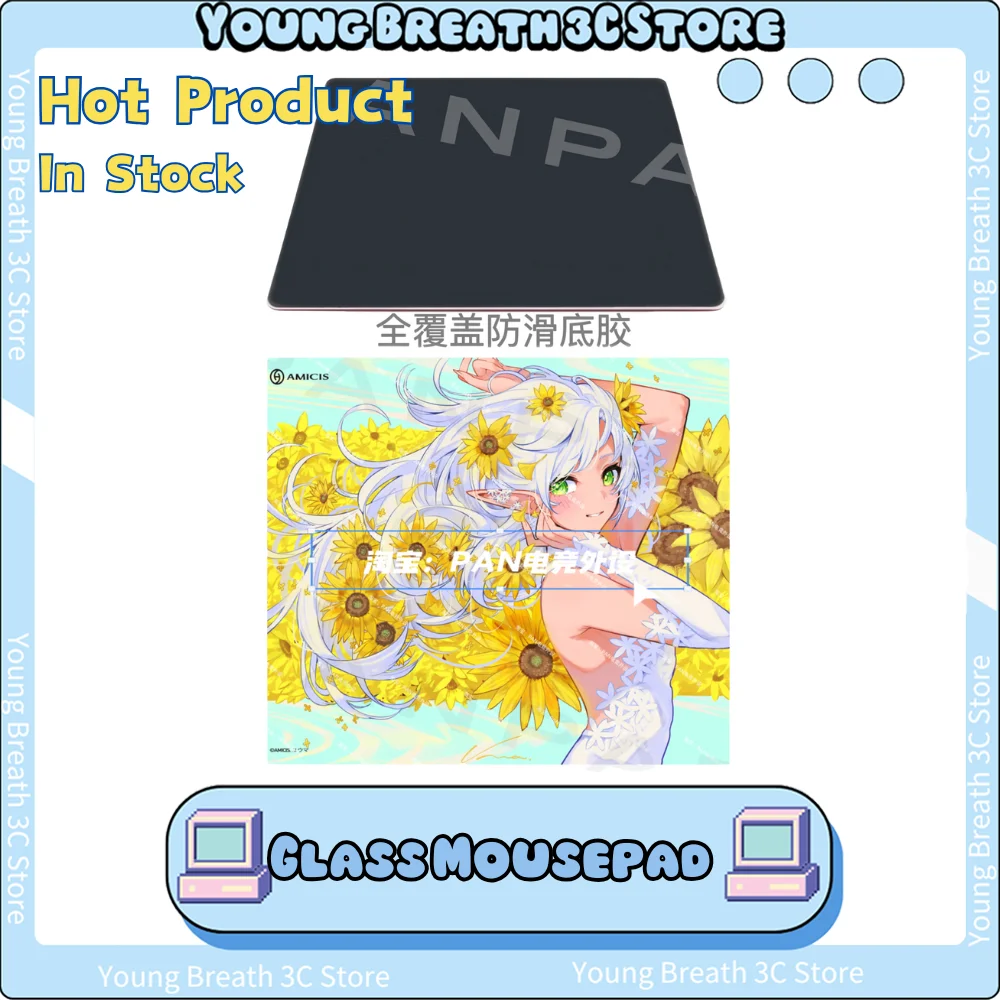 

amicis X Reflection Glass Mousepad Duplicate Edition 490x420mm Mouse Pad Smooth Gaming Mousepad PC ValorantGamer Accessory