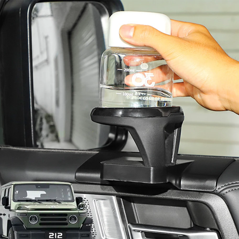 Suitable For BAIC 212 T01 2024-2025 Dedicated Front Door Cup Holder Modified Car Beverage Holder Accessories