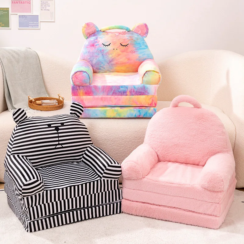 Bed Sofa Children Frameless Furniture Foam Child Chair Boneless Sets Sofa Fauteuil Enfant Mousse Toddler Bed Princess Kid Chair