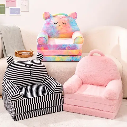 침대 소파 어린이 Frameless 가구 거품 어린이 의자 뼈없는 세트 소파 Fauteuil Enfant Mousse 유아 침대 공주 아이 의자