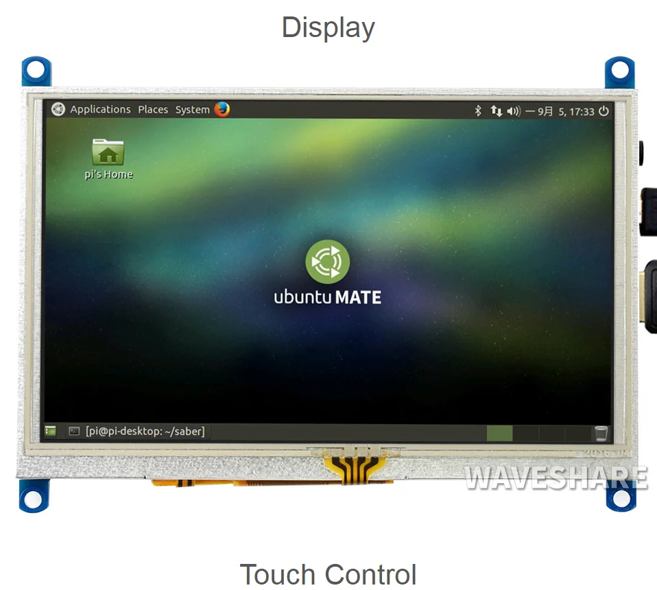 5inch-resistive-touch-screen-lcd-g-various-systems-support-800×480-hdmi
