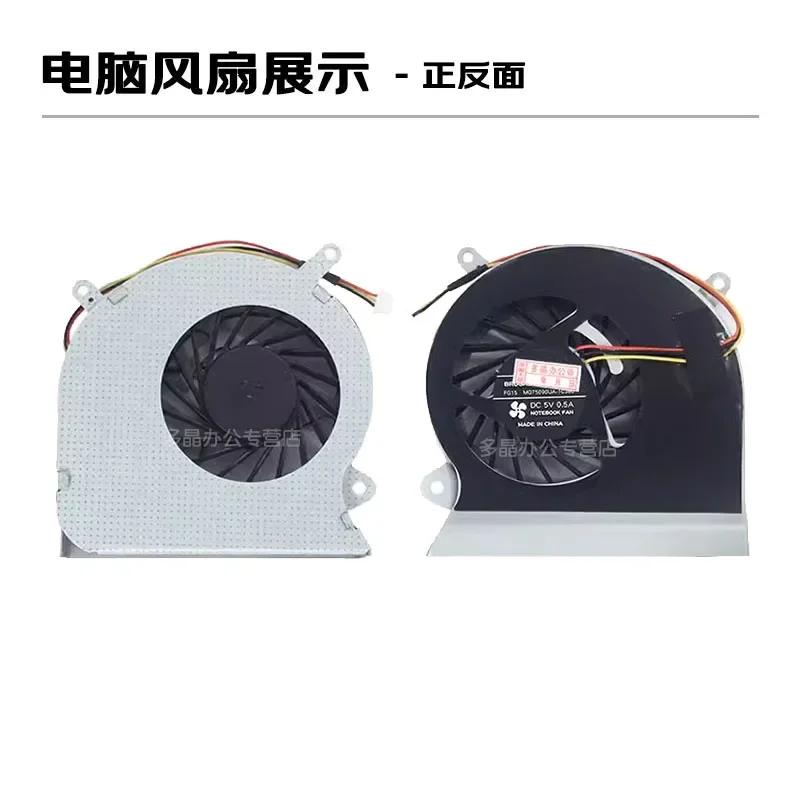 For MSI GE60 MS-16GH 16GF MS-16GAC MS-16GD 2pe 2pcs 448 Fan