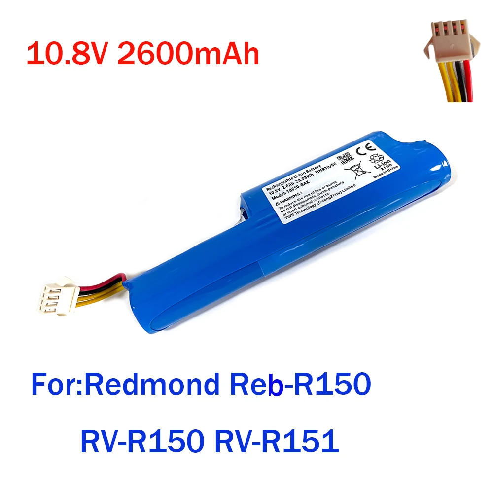 10.8V 2600mAh Rechargeable Lithium Battery for Redmond Reb-R150 RV-R150 RV-R151 Vacuum Cleaner