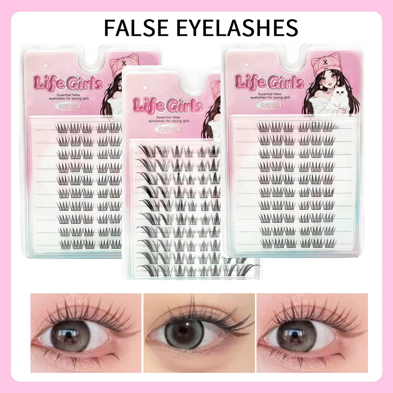Ciglia finte senza colla Life Girls, tre gradini sul trucco, facilmente ingrandiscono gli occhi, simulano le ciglia finte, naturali sulla fotocamera