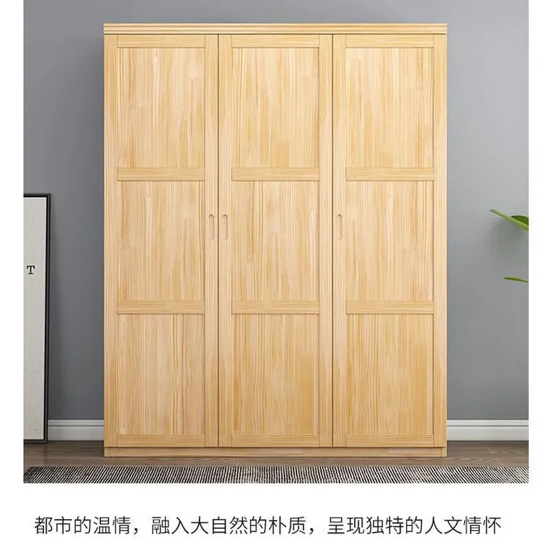 Modern all-solid wood wardrobe with two or three doors open, environmentally friendly pure pine children's adult wardrobe