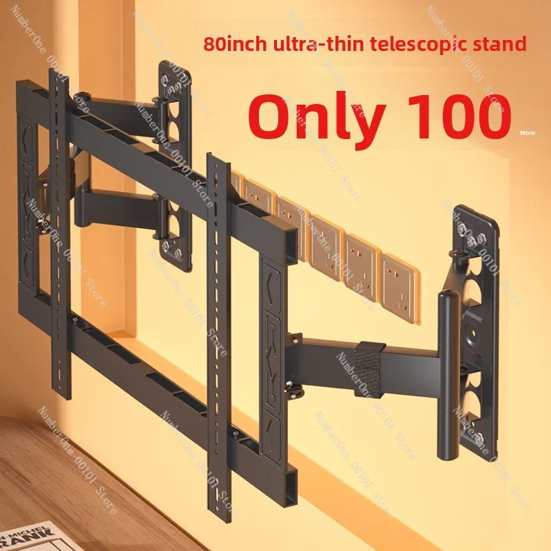 TV telescopic hanger folding inlaid wall mount, suitable for Huawei Skyworth 75/85 inch monitors