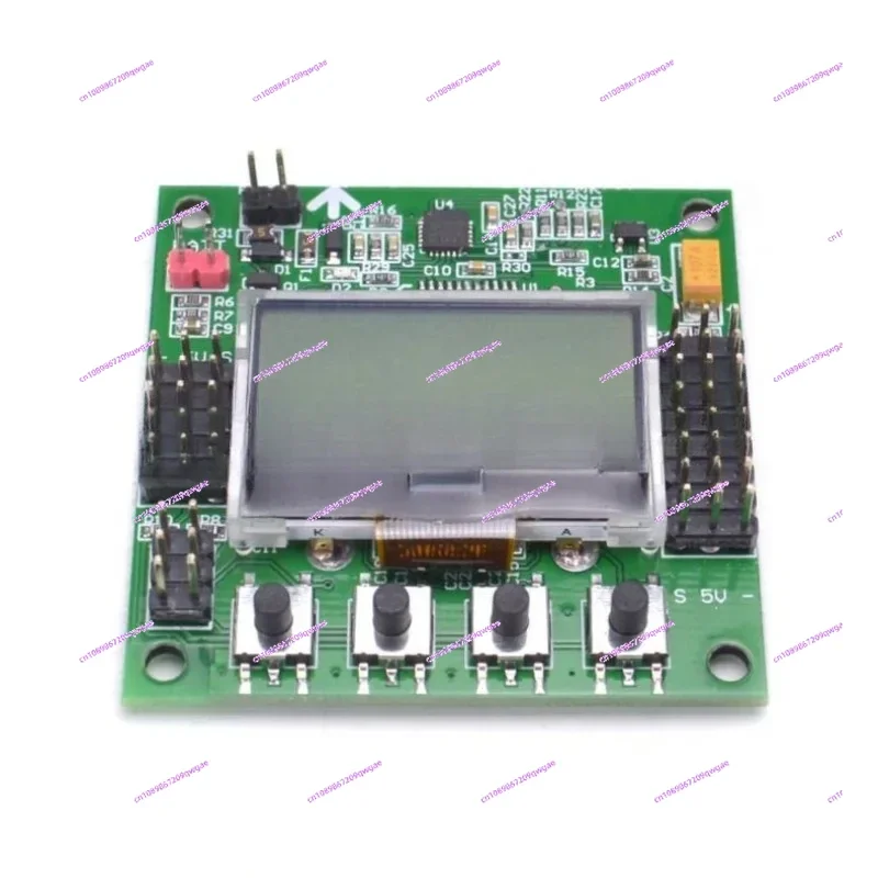 

Плата управления полетом мультиротора