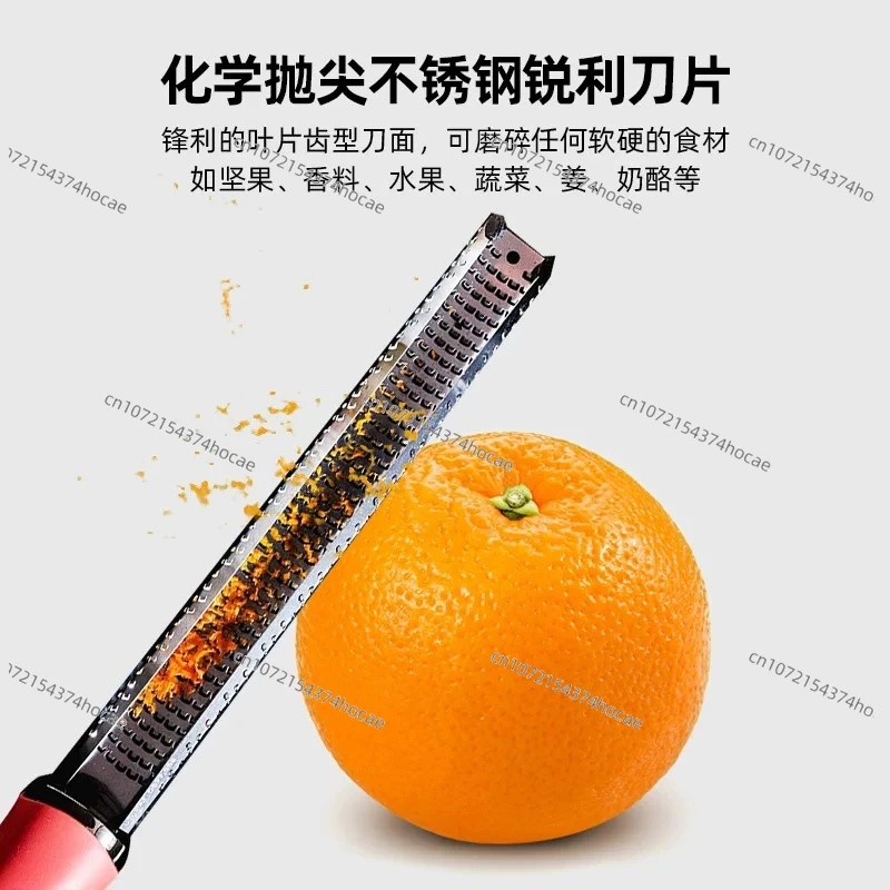 Plate knife, lemon zest razor, stainless steel cheese planer cheese multi-function