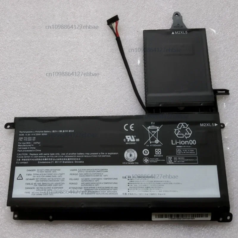 

Новый аккумулятор для ноутбука 45n1166 45n1167 45n1164 45n1165 pxd3x2 для ноутбука ThinkPad S530 s531 20B0 S540 20b3 touch-20b3