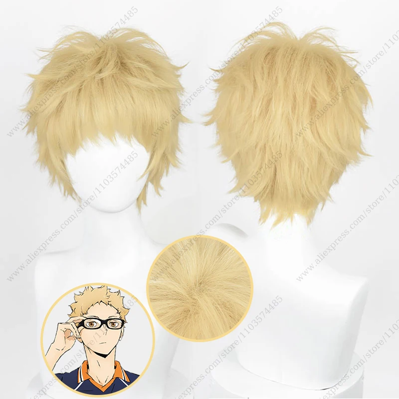 

Парик для косплея аниме Kei Tsukishima, 26 см, короткие, блестящие, термостойкие синтетические волосы