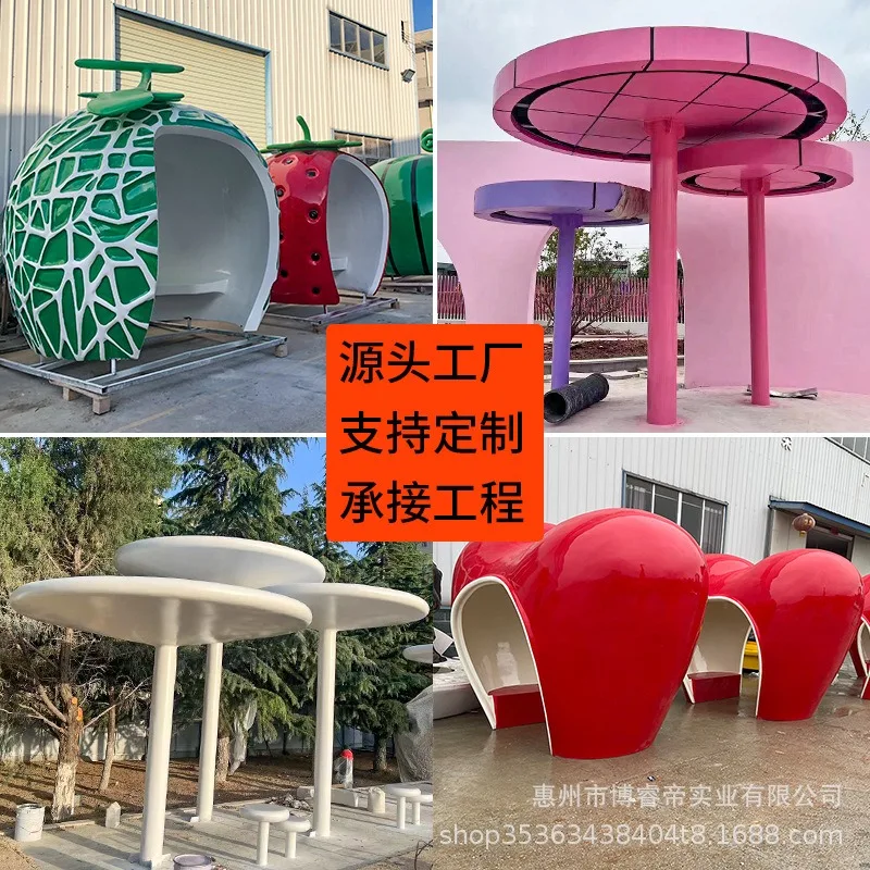 Fiberglass pavilion Garden landscape Seat rest pavilion Outdoor park Art hut Sculpture gallery Meichen manufacturer