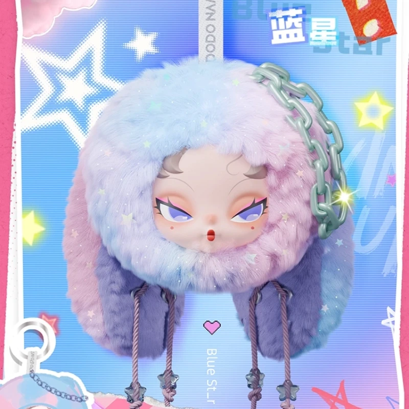 Nami Twinkle Bunny Bag Blind Box Series Portachiavi con ciondolo Volto in vinile Scatola misteriosa Anime Action Figures Giocattoli Peluche alla moda Regali