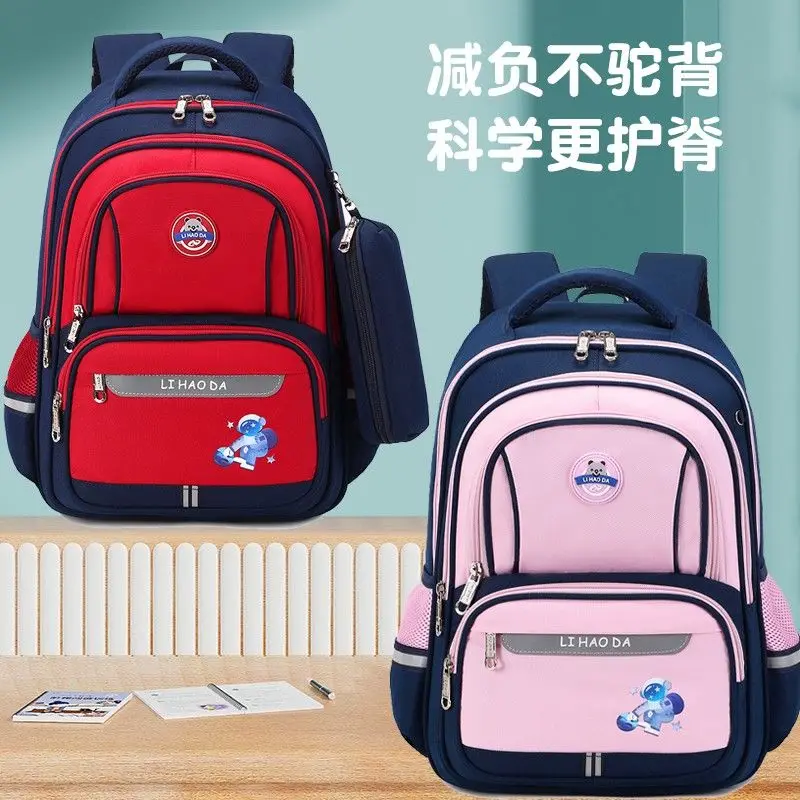 

Grades 1-3, 3-6, Children's Spine Relief Backpack for Boys and Girls Backpack for Boys and Girls Primary School Students