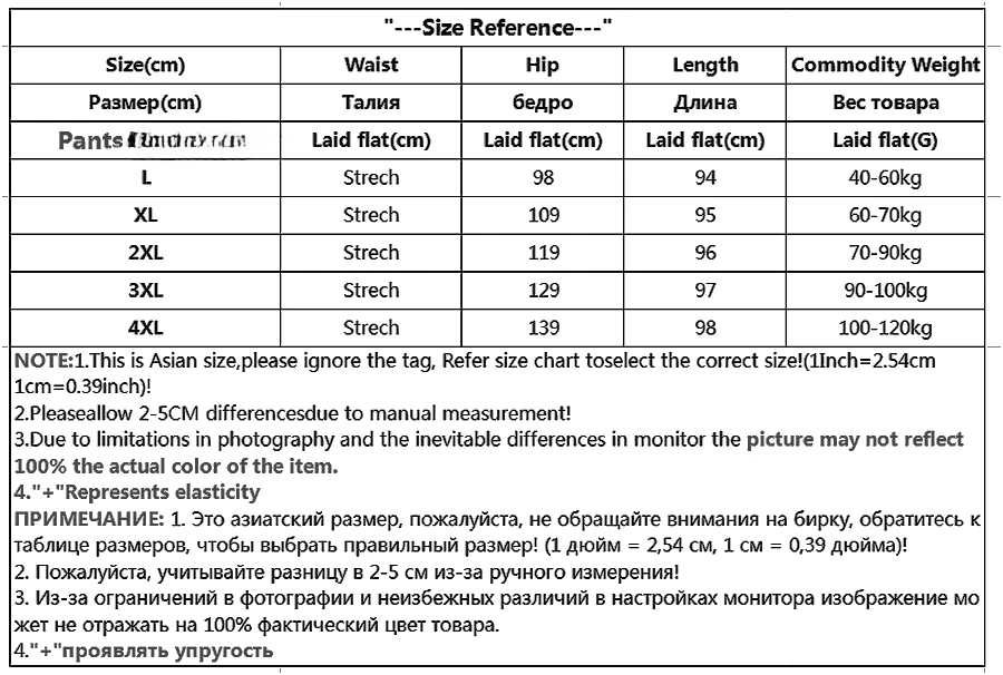Thicken Warm Quilted Cotton Bloomers Pants Casual Winter Womens Pantalones High Waist 5xl Harem Joggers