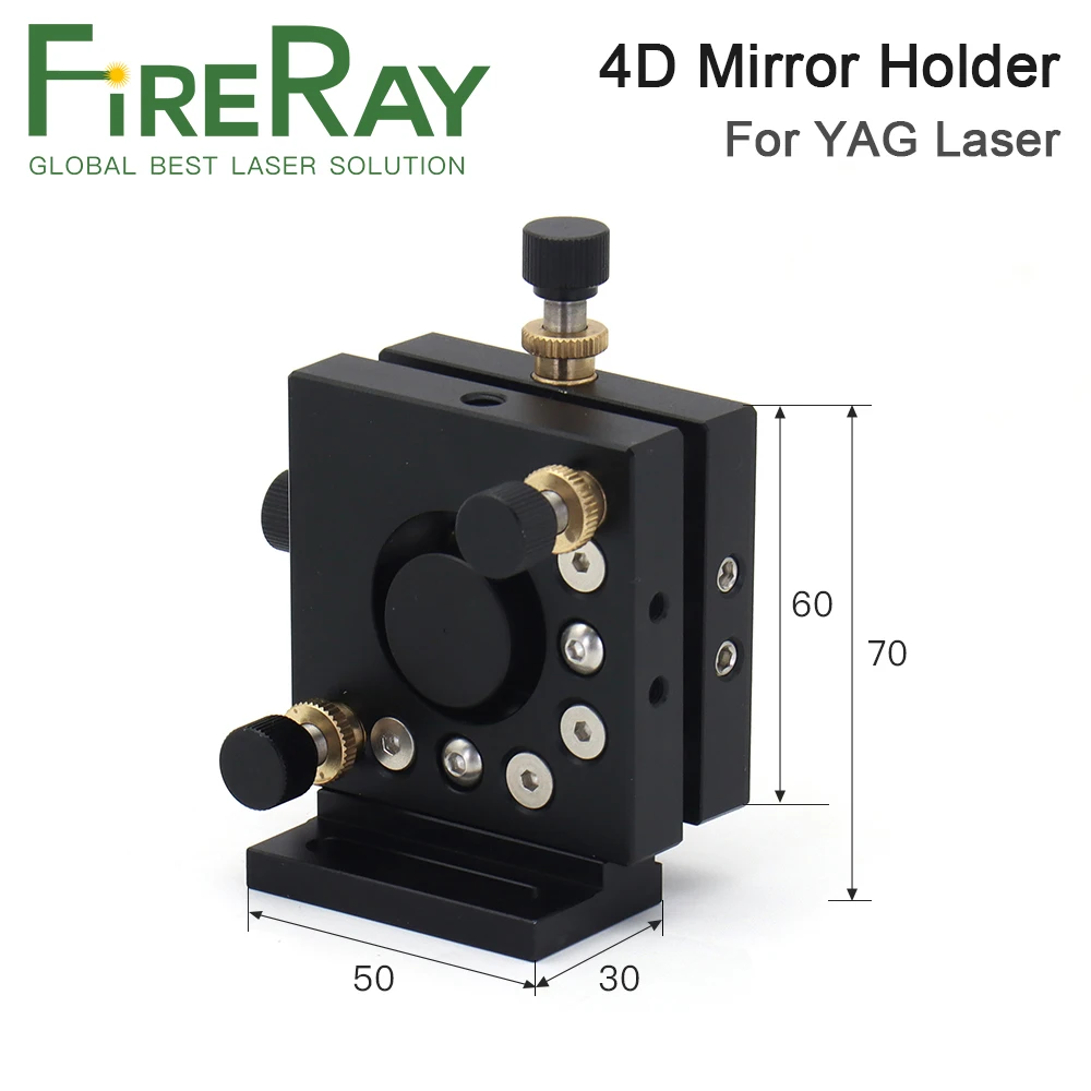 FireRay Red Light Indicator 4D Frame Adjusting Frame + Power Supply 5V 3A +Red laser 12x36mm