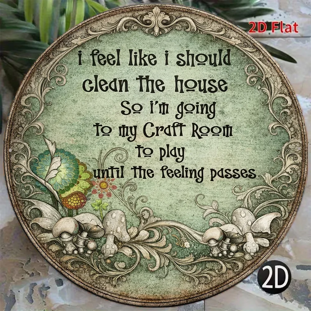 Art Craft Quotes - 2D Flat, 1pc 8X8In/20X20Cm 2D Flat