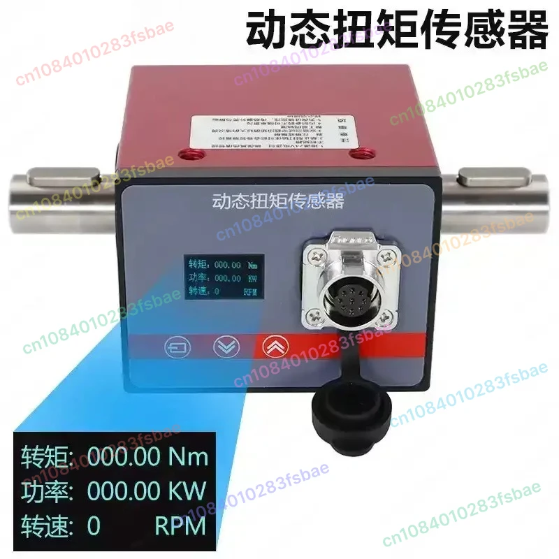 High Precision Dyna…