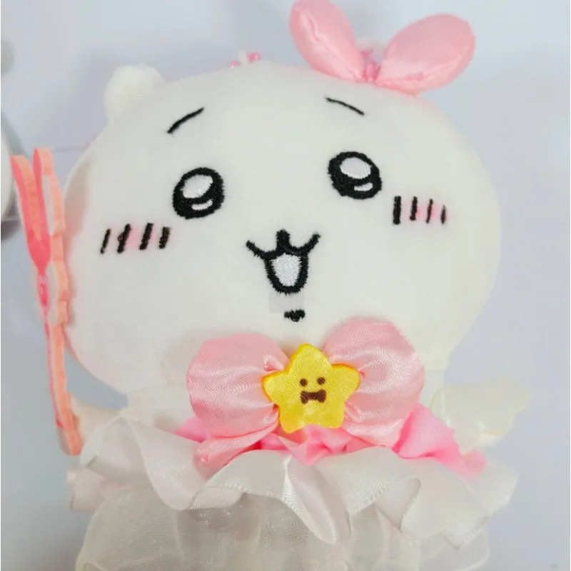 12cm Anime creativo dibujos animados lindo Chiikawas Hachiware Usagi Chef muñeco de peluche colgante bolsa decoración necesidades diarias regalo