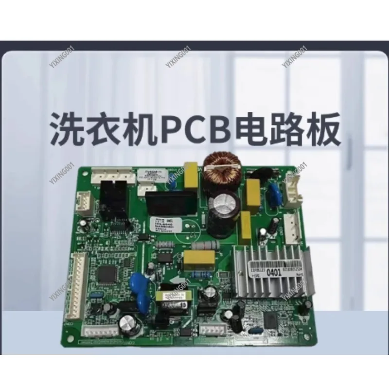 Refrigerator Control Panel Motherboard Replacement Board Compatible Common Spare Part