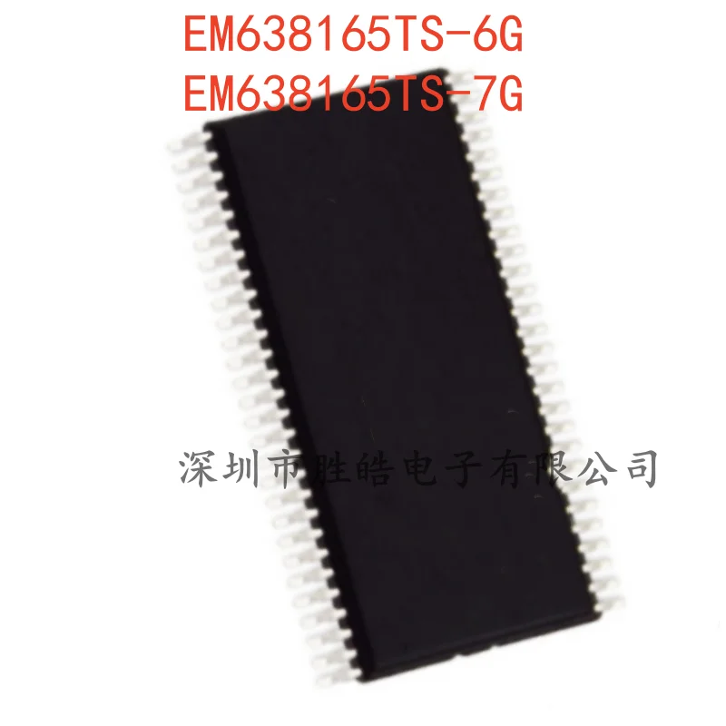 

(5PCS) NEW EM638165TS-6G 638165TS-6G / EM638165TS-7G 638165TS-7G TSOP-54 Integrated Circuit