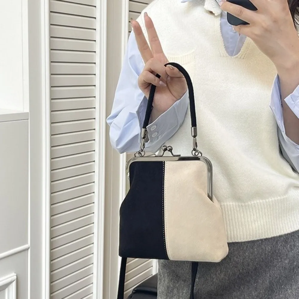 

Large Capacity Retro Frosted Handbag Kiss Lock PU Leather Crossbody Bag Short Handle Clip Closure Clutch Shoulder Bag Casual
