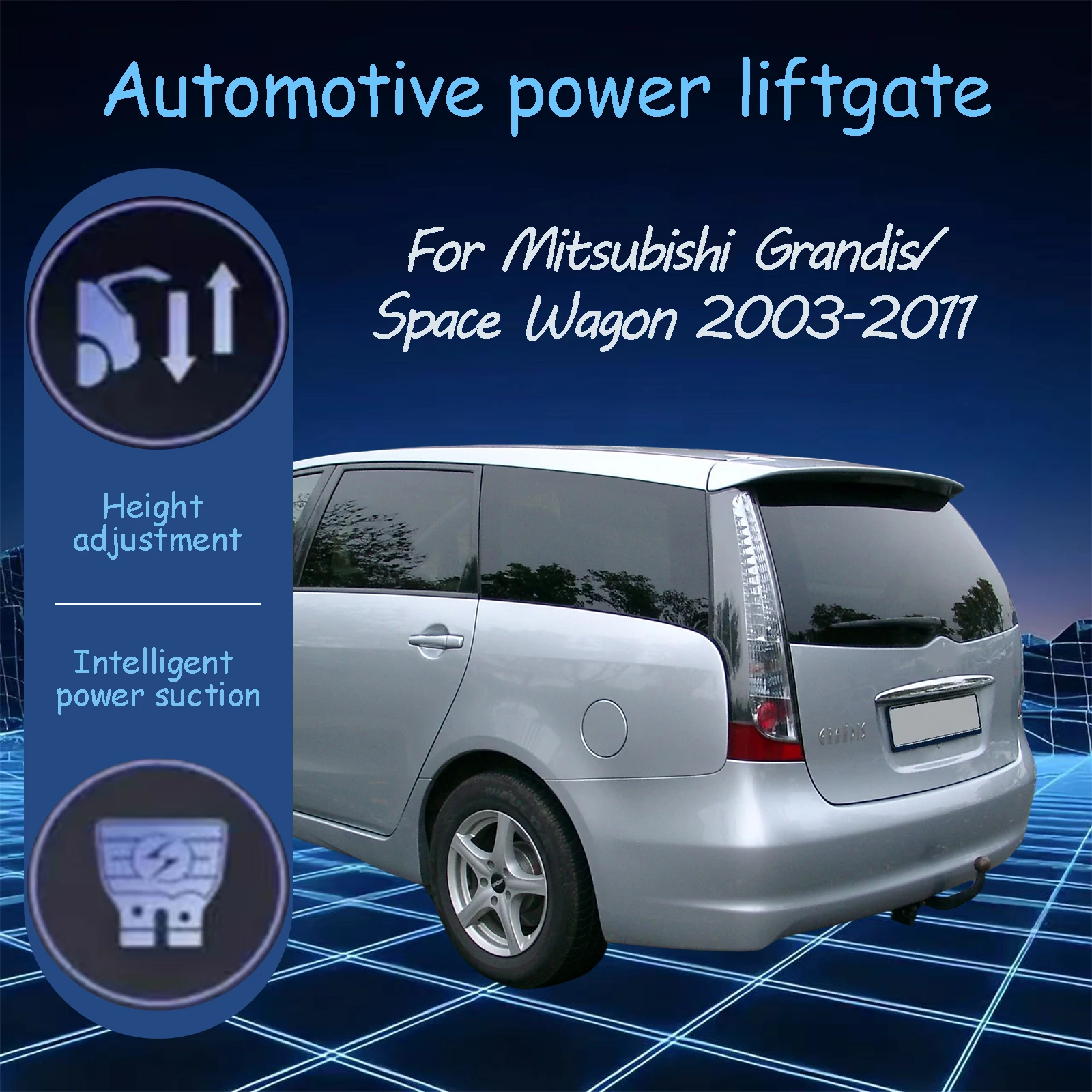 

For Mitsubishi Grandis/Space Wagon 2003-2011 Electric tailgate automatic suction locks suitable Trunk modification system
