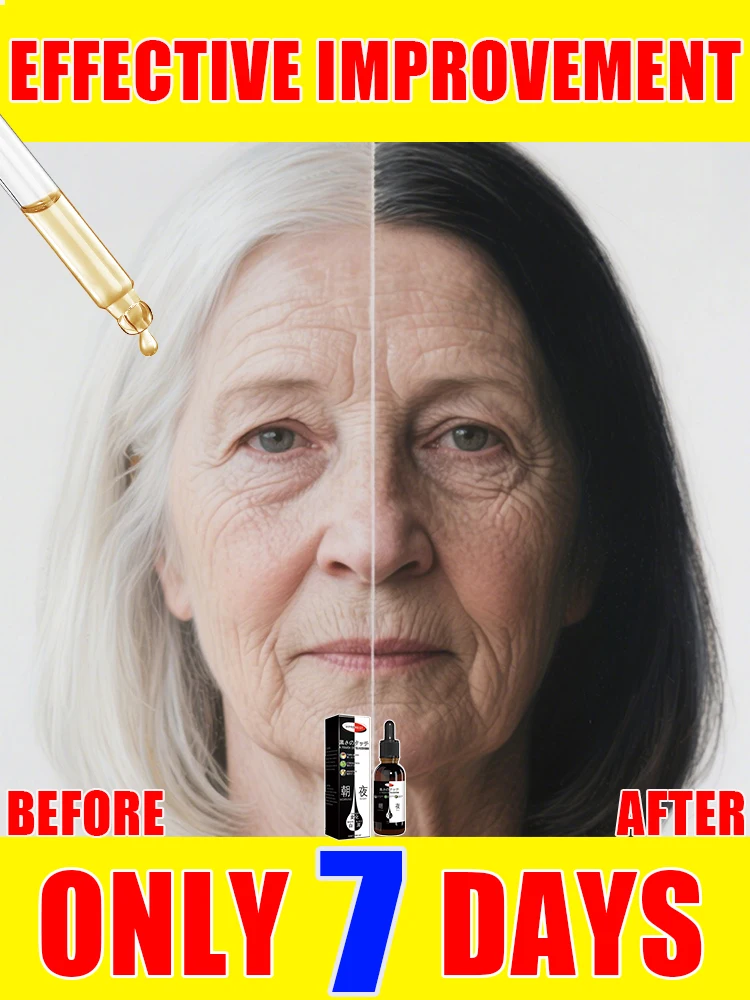 

Пусть черный заменить белый, естественно.