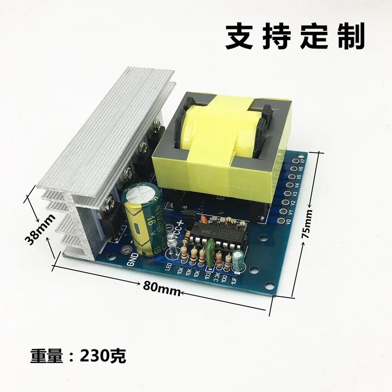 500W DC 12V 24V to AC 18V 0-220V-380V Inverter Front-end Booster Module