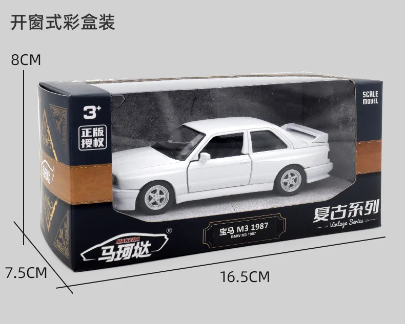 1:36 BMW M3 E30 1987 Porsche 911 Turbo Audi Quattro Metal Toy Alloy Car Diecasts & Toy Vehicles Car Model Model Car For Children