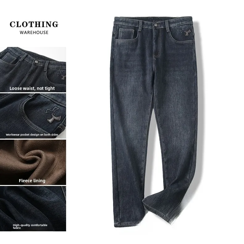 

Men's Winter Thiened Fce Lined Embroidered Casual Jeans Straight Leg Warm Elastic Commuter Waed out Long Pants