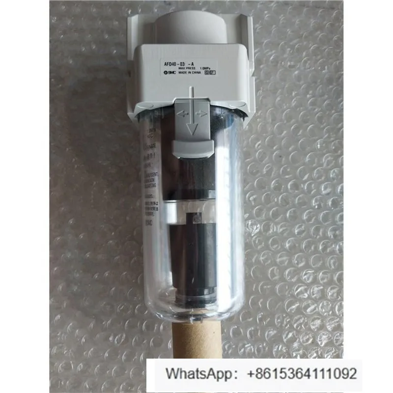 vanne-de-reduction-smc-afd40-03-a-nouvelle-marque-1-piece